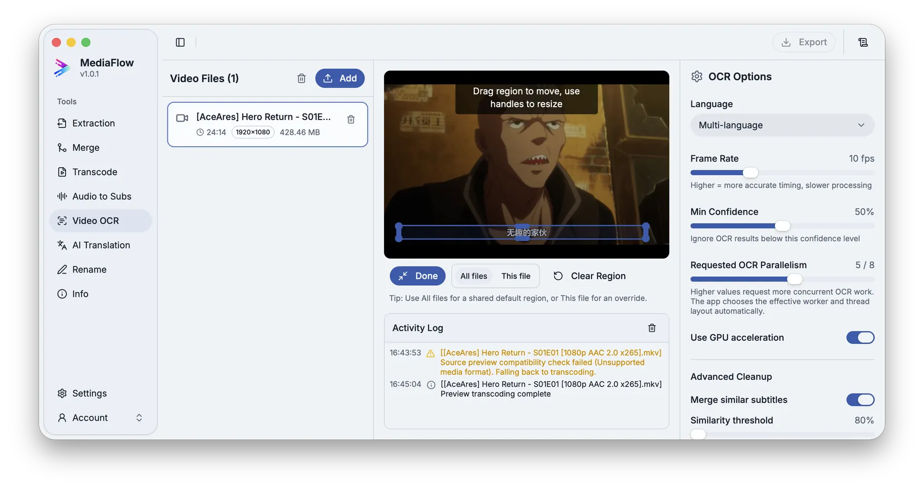Recover burned-in subtitles screenshot