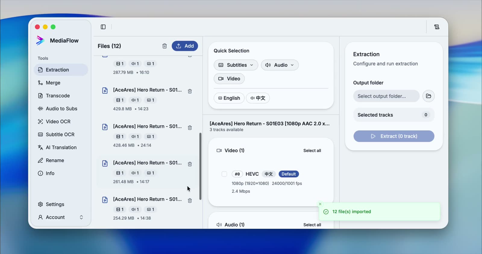 MediaFlow demo showing batch media workflows across extraction, translation, merge, and file inspection
